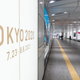 The Japanese public isn’t all that fired up about hosting the Olympic Games.
